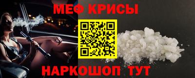 дурь Туймазы