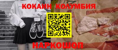 дурь Туймазы