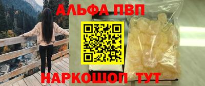 дурь Туймазы