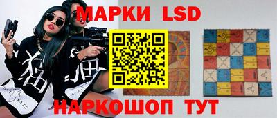 мяу мяу мука Тула