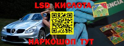 дурь Туймазы