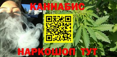 спиды Тулун