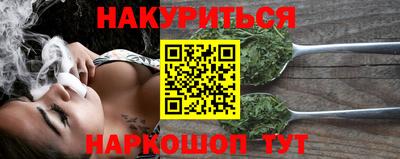 дурь Туймазы