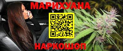 спиды Тулун