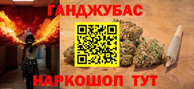 дурь Туймазы