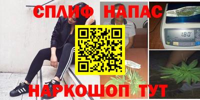 мяу мяу мука Тула