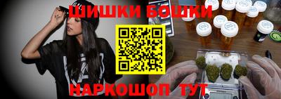 дурь Туймазы