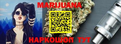 дурь Туймазы