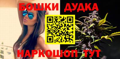 дурь Туймазы