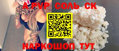 героин Добрянка