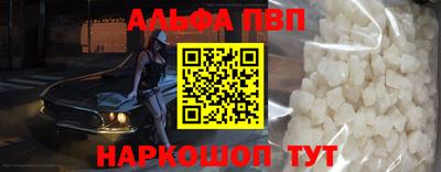 мяу мяу мука Тула