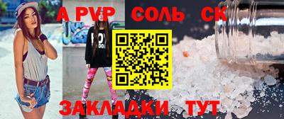 дурь Туймазы