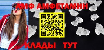 jwh Дмитров