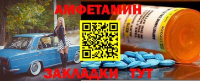 дурь Туймазы