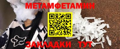 дурь Туймазы