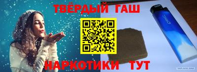 мяу мяу мука Тула