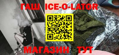 дурь Туймазы