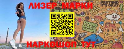 дурь Туймазы