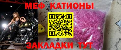 дурь Туймазы