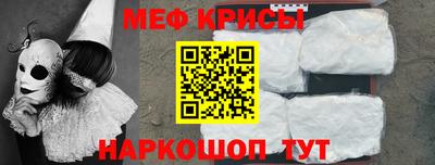 спиды Тулун